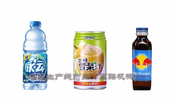 灌装生产线产品 灌装生产线产品