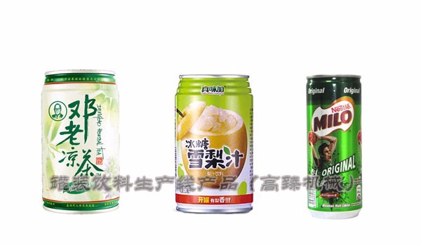 罐装饮料生产线产品 罐装饮料生产线产品