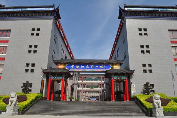 1619076727718551.jpg 凭祥.jpg
