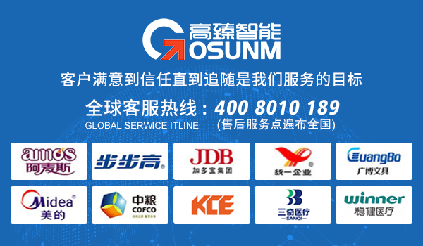 1646907821721175.jpg 合作客户.jpg
