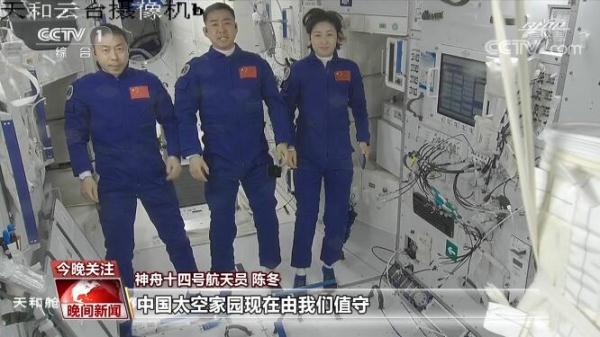 1654591779302742.jpg 我们.jpg